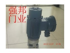 卷簾門防爆電機(jī)_供應(yīng)信息_上海強(qiáng)邦門業(yè)_中國防爆網(wǎng)