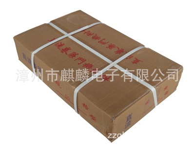 【卷簾門電機(jī),交直流卷簾門電機(jī),卷閘門電機(jī),交直流電機(jī),分體式電機(jī)】價格_廠家_圖片 -