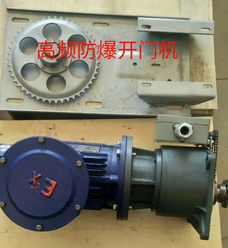 云南卷簾門(mén)電機(jī)批發(fā)五月大促銷(xiāo)!#卷簾門(mén)#云南卷簾門(mén)電機(jī)維修#